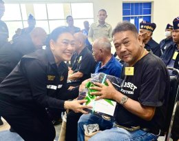 พิธีมอบกายอุปกรณ์เสริมและเทียมแก่ทหารผ่านศึก พื้นที่จังหวัดสงขลา พัทลุง สตูล และปัตตานี