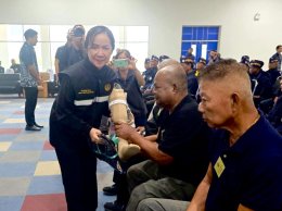 พิธีมอบกายอุปกรณ์เสริมและเทียมแก่ทหารผ่านศึก พื้นที่จังหวัดสงขลา พัทลุง สตูล และปัตตานี