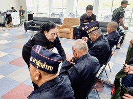 พิธีมอบกายอุปกรณ์เสริมและเทียมแก่ทหารผ่านศึก พื้นที่จังหวัดสงขลา พัทลุง สตูล และปัตตานี