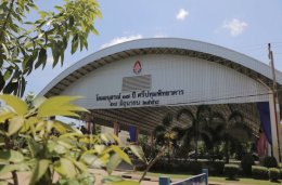 พลเอก พจน์ เอมพันธุ์ ที่ปรึกษาผู้อำนวยการองค์การสงเคราะห์ทหารผ่านศึก และคณะทำงานการออกหน่วยกายอุปกรณ์เคลื่อนที่ เข้าพบ นายณรงค์ เทพเสนา ผู้ว่าราชการจังหวัดอุบลราชธานี ณ ศาลากลางจังหวัดอุบลราชธานี 