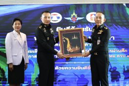 ปลัดกระทรวงกลาโหม และผู้แทนเหล่าทัพ เยี่ยมเยียนพร้อมมอบเงินบำรุงขวัญให้แก่ทหารผ่านศึกที่ได้รับบาดเจ็บจากการปฏิบัติหน้าที่