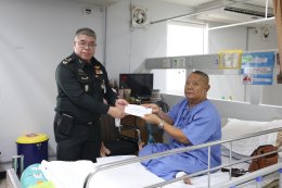 ปลัดกระทรวงกลาโหม และผู้แทนเหล่าทัพ เยี่ยมเยียนพร้อมมอบเงินบำรุงขวัญให้แก่ทหารผ่านศึกที่ได้รับบาดเจ็บจากการปฏิบัติหน้าที่