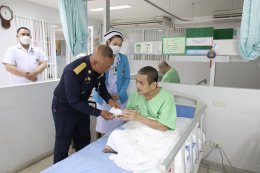 ปลัดกระทรวงกลาโหม และผู้แทนเหล่าทัพ เยี่ยมเยียนพร้อมมอบเงินบำรุงขวัญให้แก่ทหารผ่านศึกที่ได้รับบาดเจ็บจากการปฏิบัติหน้าที่