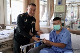 ปลัดกระทรวงกลาโหม และผู้แทนเหล่าทัพ เยี่ยมเยียนพร้อมมอบเงินบำรุงขวัญให้แก่ทหารผ่านศึกที่ได้รับบาดเจ็บจากการปฏิบัติหน้าที่
