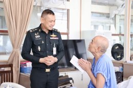 ปลัดกระทรวงกลาโหม และผู้แทนเหล่าทัพ เยี่ยมเยียนพร้อมมอบเงินบำรุงขวัญให้แก่ทหารผ่านศึกที่ได้รับบาดเจ็บจากการปฏิบัติหน้าที่