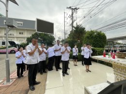 หน่วยกายอุปกรณ์เคลื่อนที่ โรงพยาบาลทหารผ่านศึก ร่วมกับมูลนิธิขาเทียมฯ ได้ออกหน่วยกายอุปกรณ์เคลื่อนที่ ครั้งที่ 2/2569 ตามโครงการออกหน่วยทำขาเทียมพระราชทานเคลื่อนที่ ครั้งที่ 177