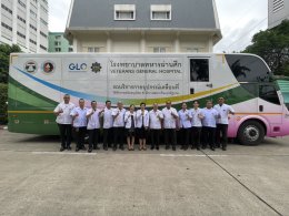 หน่วยกายอุปกรณ์เคลื่อนที่ โรงพยาบาลทหารผ่านศึก ร่วมกับมูลนิธิขาเทียมฯ ได้ออกหน่วยกายอุปกรณ์เคลื่อนที่ ครั้งที่ 2/2569 ตามโครงการออกหน่วยทำขาเทียมพระราชทานเคลื่อนที่ ครั้งที่ 177