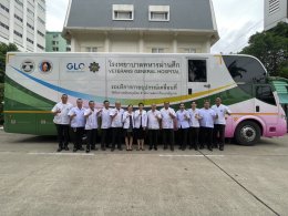 หน่วยกายอุปกรณ์เคลื่อนที่ โรงพยาบาลทหารผ่านศึก ร่วมกับมูลนิธิขาเทียมฯ ได้ออกหน่วยกายอุปกรณ์เคลื่อนที่ ครั้งที่ 2/2569 ตามโครงการออกหน่วยทำขาเทียมพระราชทานเคลื่อนที่ ครั้งที่ 177