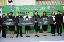 แพทย์หญิงจิตติมา ปรีชา ผู้อำนวยการโรงพยาบาลทหารผ่านศึก รับมอบนวัตกรรมเท้าเทียมไดนามิกส์เอสเพส (sPace) จาก ดร.วิภารัตน์ ดีอ่อง ผู้อำนวยการสำนักงานการวิจัยแห่งชาติ ณ สำนักงานการวิจัยแห่งชาติ 