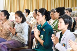 วันคล้ายวันก่อตั้งมูลนิธิสงเคราะห์ครอบครัวทหารผ่านศึก ในพระราชูปถัมภ์สมเด็จพระศรีนครินทราบรมราชชนนี ครบรอบปีที่ 58 