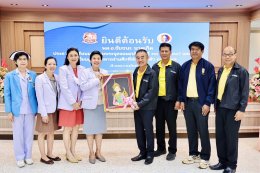 วันที่ 25 มิ.ย. 67 พล.อ.ชัยชนะ นาคเกิด ประธานนักเรียนนายร้อยพระจุลจอมเกล้า รุ่นที่ 30 (จปร.30) และคณะ เข้าเยี่ยมบำรุงขวัญ ผู้ป่วยทหารผ่านศึก ที่พักรักษาตัว ณ รพ.ผศ.