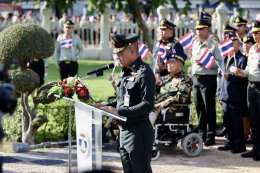 วันที่ 4 ส.ค. 2568 พลเอก เดชนิธิศ เหลืองงามขำ ผู้อำนวยการองค์การสงเคราะห์ทหารผ่านศึก จัดกิจกรรมรวมพลังปกป้องแผ่นดิน และกล่าวสดุดีนักรบผู้กล้า ทั้งทหาร ตำรวจ อาสาสมัครทหารพรานตำรวจตระเวนชายแดน และพลเรือน ที่เสียสละเลือดเนื้อและชีวิตเพื่อปกป้องเอกราช