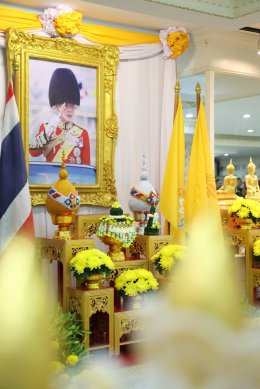 ผอ.รพ.ผศ. เข้าร่วม พิธีถวายพระพรชัยมงคล พิธีเจริญพระพุทธมนต์ พิธีทำบุญตักบาตรพระสงฆ์ และพิธีถวายสัตย์ปฏิญาณ 