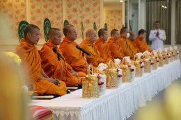 ผอ.รพ.ผศ. เข้าร่วม พิธีถวายพระพรชัยมงคล พิธีเจริญพระพุทธมนต์ พิธีทำบุญตักบาตรพระสงฆ์ และพิธีถวายสัตย์ปฏิญาณ 