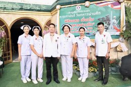 วันที่ 29 มกราคม 2568 องค์การสงเคราะห์ทหารผ่านศึกในพระบรมราชูปถัมภ์ ได้จัดพิธีบำเพ็ญกุศลทางศาสนาอิสลาม โดยมี พลเอก เดชนิธิศ เหลืองงามขำ ผู้อำนวยการองค์การสงเคราะห์ทหารผ่านศึก เป็นประธานในพิธี