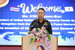พลโท อัครภณ ทองสุทธิ์ รองผู้อำนวยการองค์การสงเคราะห์ทหารผ่านศึก ให้การต้อนรับ คุณคู จายัง ผู้จัดการฝ่ายธุรกิจอนุสรณ์สถานสันติภาพแห่งสหประชาชาติสาธารณรัฐเกาหลี และคณะ เข้าเยี่ยมบำรุงขวัญทหารผ่านศึก