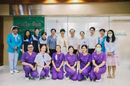 การประชุมคณะกรรมการกำกับติดตามและตรวจประเมินคุณภาพหน่วยบริการ การให้บริการผู้ป่วยไตวายเรื้อรังระยะสุดท้าย และบริการบำบัดทดแทนไต ในระบบหลักประกันสุขภาพ เขตพื้นที่กรุงเทพมหานคร