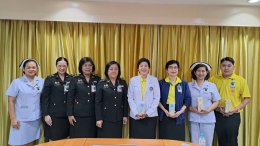 แพทย์หญิงจิตติมา ปรีชา ผู้อำนวยการโรงพยาบาลทหารผ่านศึก พร้อมด้วยคณะผู้บริหารโรงพยาบาลฯ ร่วมกับ วิทยาลัยพยาบาลกองทัพบก เข้าร่วมประชุม ให้ข้อมูลเพื่อการพัฒนาหลักสูตรพยาบาลศาสตรบัณฑิต พ.ศ. 2570