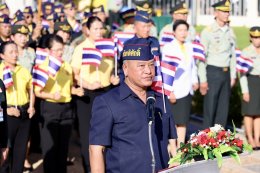 วันที่ 4 ส.ค. 2568 พลเอก เดชนิธิศ เหลืองงามขำ ผู้อำนวยการองค์การสงเคราะห์ทหารผ่านศึก จัดกิจกรรมรวมพลังปกป้องแผ่นดิน และกล่าวสดุดีนักรบผู้กล้า ทั้งทหาร ตำรวจ อาสาสมัครทหารพรานตำรวจตระเวนชายแดน และพลเรือน ที่เสียสละเลือดเนื้อและชีวิตเพื่อปกป้องเอกราช