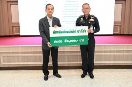 เมื่อวันที่ ๑๙  ธันวาคม ๒๕๖๖ พลเอก เดชนิธิศ  เหลืองงามขำ  ผู้อำนวยการองค์การสงเคราะห์ทหารผ่านศึก เป็นประธานในพิธีรับมอบเงินบริจาค จำนวน  ๒,๓๕๐,๐๐๐.-  บาท จากหน่วยงานต่าง ๆ เพื่อสมทบทุนจัดหารถพยาบาลและอุปกรณ์ทางการแพทย์  ให้แก่โรงพยาบาลทหารผ่านศึก