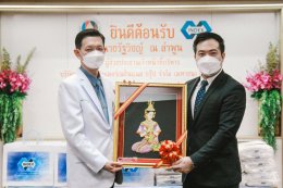 คุณรัฐวิชญ์ ณ ลำพูน ผู้ช่วยประธานเจ้าหน้าที่บริหาร บริษัท อินเด็กซ์ อินเตอร์เนชั่นเนล กรุ๊ป จำกัด (มหาชน)