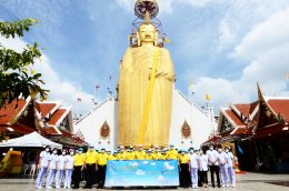 เนื่องในวันเฉลิมพระชนมพรรษา สมเด็จพระนางเจ้าสิริกิติ์ พระบรมราชินีนาถ พระบรมราชชนนีพันปีหลวง องค์การสงเคราะห์ทหารผ่านศึก ในพระบรมราชูปถัมภ์  ร่วมกิจกรรม“จิตอาสาเทิดทูนสถาบันพระมหากษัตริย์”