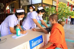 เนื่องในวันเฉลิมพระชนมพรรษา สมเด็จพระนางเจ้าสิริกิติ์ พระบรมราชินีนาถ พระบรมราชชนนีพันปีหลวง องค์การสงเคราะห์ทหารผ่านศึก ในพระบรมราชูปถัมภ์  ร่วมกิจกรรม“จิตอาสาเทิดทูนสถาบันพระมหากษัตริย์”