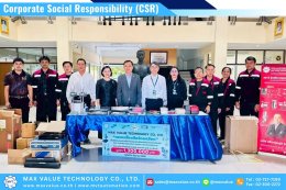 บริษัท เเมกซ์ เเวลู เทคโนโลยี จำกัด ส่งมอบครุภัณฑ์เครื่องมือวัดละเอียด ให้กับ วิทยาลัยกาญจนาภิเษก มหานคร