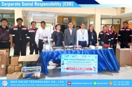 บริษัท เเมกซ์ เเวลู เทคโนโลยี จำกัด ส่งมอบครุภัณฑ์เครื่องมือวัดละเอียด ให้กับ วิทยาลัยกาญจนาภิเษก มหานคร