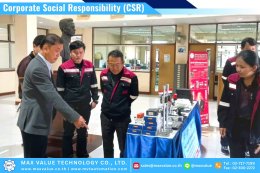 บริษัท เเมกซ์ เเวลู เทคโนโลยี จำกัด ส่งมอบครุภัณฑ์เครื่องมือวัดละเอียด ให้กับ วิทยาลัยกาญจนาภิเษก มหานคร