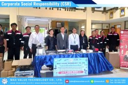 บริษัท เเมกซ์ เเวลู เทคโนโลยี จำกัด ส่งมอบครุภัณฑ์เครื่องมือวัดละเอียด ให้กับ วิทยาลัยกาญจนาภิเษก มหานคร
