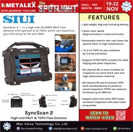 MVT - ขอเชิญชวนทุกท่านร่วมงาน METALEX 2025!