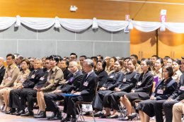 ซันเกรนส์ร่วมสนับสนุนงานอนุรักษ์พันธุกรรมพืช เพื่อส่งต่อธรรมชาติสู่คนรุ่นหลัง