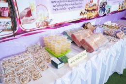 ซันเกรนส์ร่วมสนับสนุนงานอนุรักษ์พันธุกรรมพืช เพื่อส่งต่อธรรมชาติสู่คนรุ่นหลัง