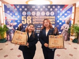 ซันเกรนส์ร่วมสนับสนุนการแข่งขันกีฬาเพาะกายชิงแชมป์เอเชีย ครั้งที่ 58