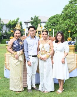 คุณธัญญ่า อาร์สยาม