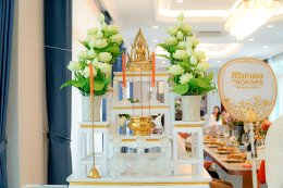 รับจัดงานทำบุญบ้าน