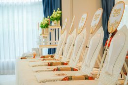 รับจัดงานทำบุญบ้าน