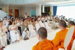 รับจัดงานทำบุญบ้าน