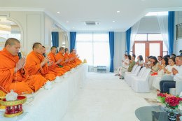 รับจัดงานทำบุญบ้าน