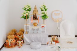 จัดพิธีสงฆ์บ้านคุณธัญญ่า อาร์สยาม