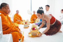 จัดพิธีสงฆ์บ้านคุณธัญญ่า อาร์สยาม