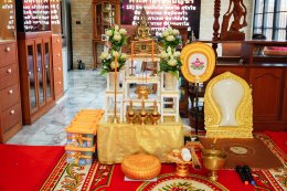 จัดพิธีสงฆ์มงคลชัย คุณธัญญาภรณ์