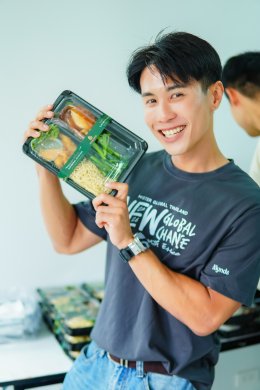 รับทำข้าวกล่อง