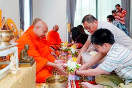 ทำบุญบ้านคุณบุ๋ม