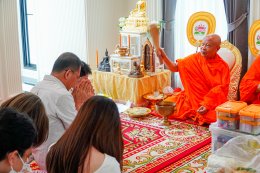 ทำบุญบ้านคุณบุ๋ม