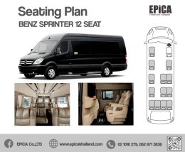 ฺBenz Sprinter 