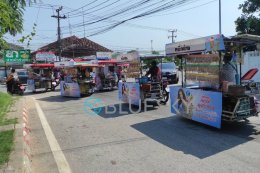 จาก Food Cart สู่อาณาจักร Media: ทำไม รถเข็น คืออาวุธลับของแบรนด์ระดับ FMCG ที่ต้องการเจาะตลาด Local