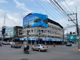 Dtac Local Main Road Domination