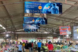 Small Size Big Impact